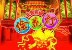 元宵节绘花灯