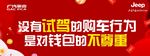 海报上传