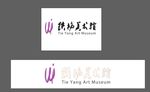 铁杨美术馆LOGO