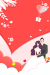 结婚海报
