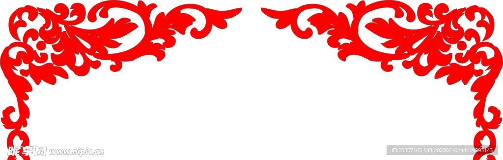 花纹