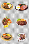 美味香煎牛排