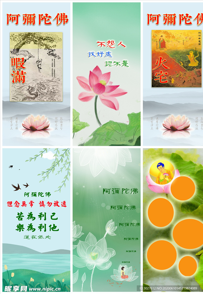 手机壁纸
