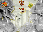 背景墙