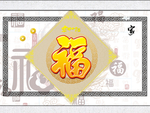 背景墙