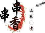 墙贴