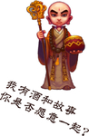 墙贴