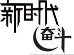 墙贴