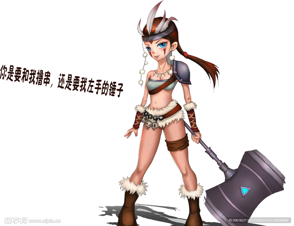 墙贴