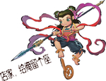 墙贴