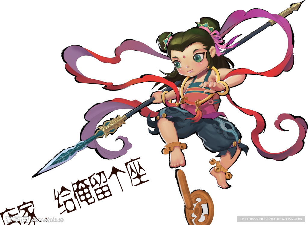 墙贴