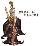 墙贴