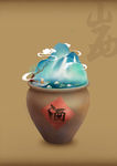 盆景山西