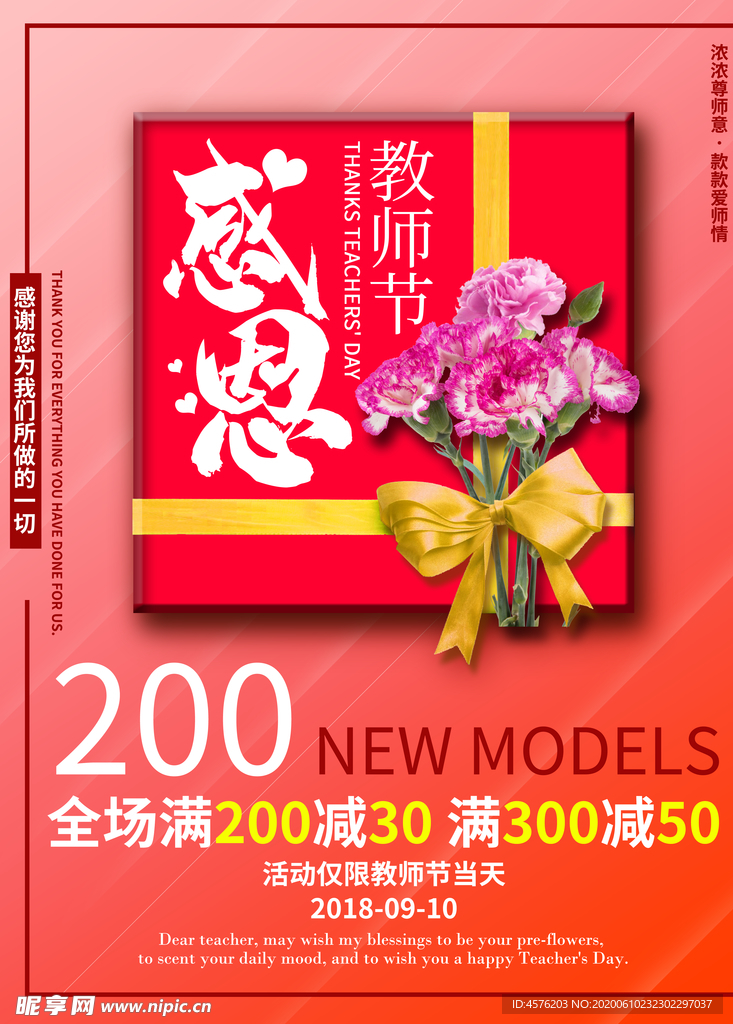 重阳节