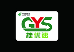 桂优速LOGO