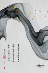 意境山水