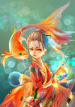 鱼说