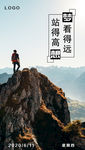 每日一签