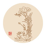 国华 白描 荷花