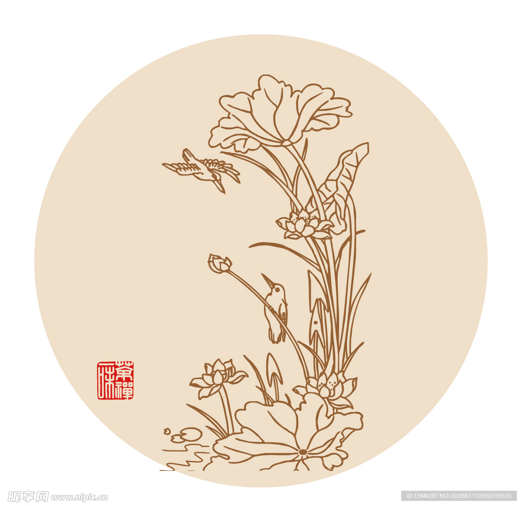 国华 白描 荷花