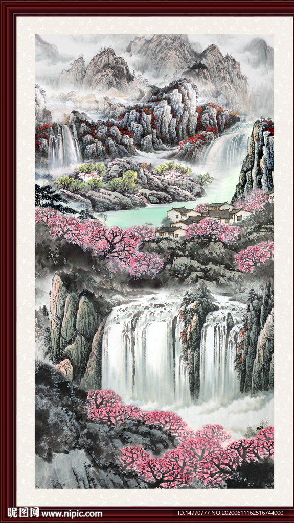 高山流水
