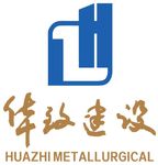 华致建设