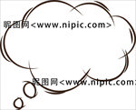 手绘思考气泡免抠元素