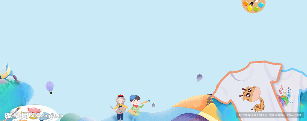 蓝色背景海报
