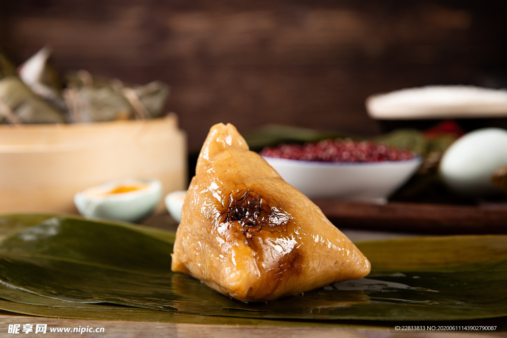 粽子