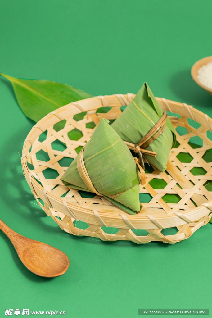 粽子
