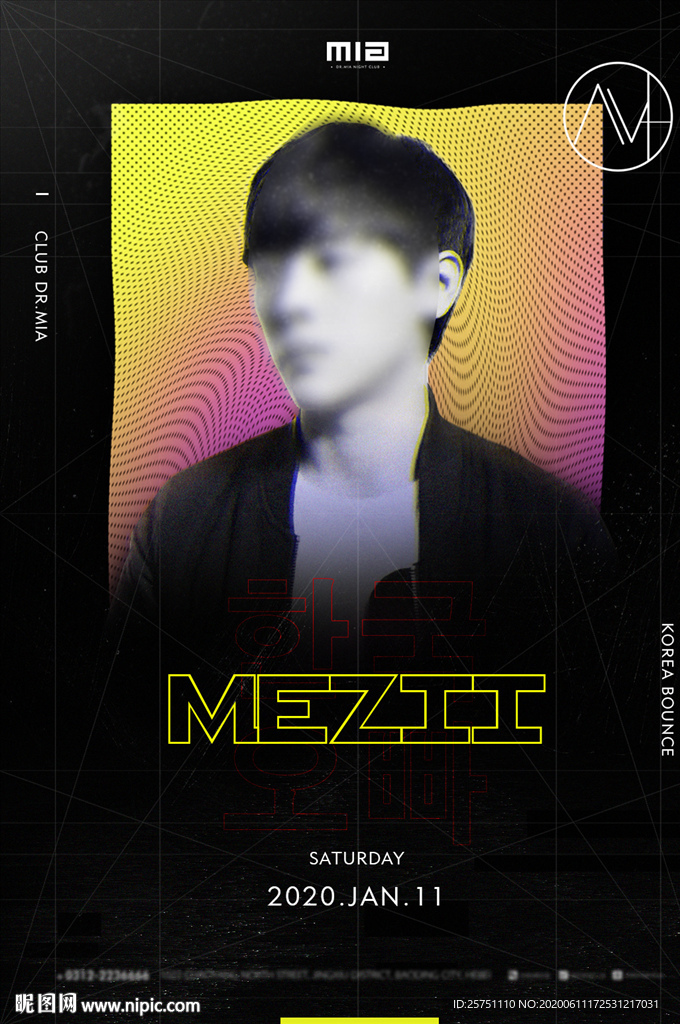 DJ MEZII嘉宾海报