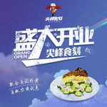 朋友圈封面