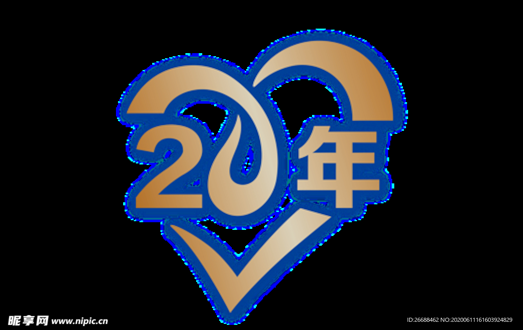 20年