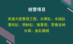 名片背面