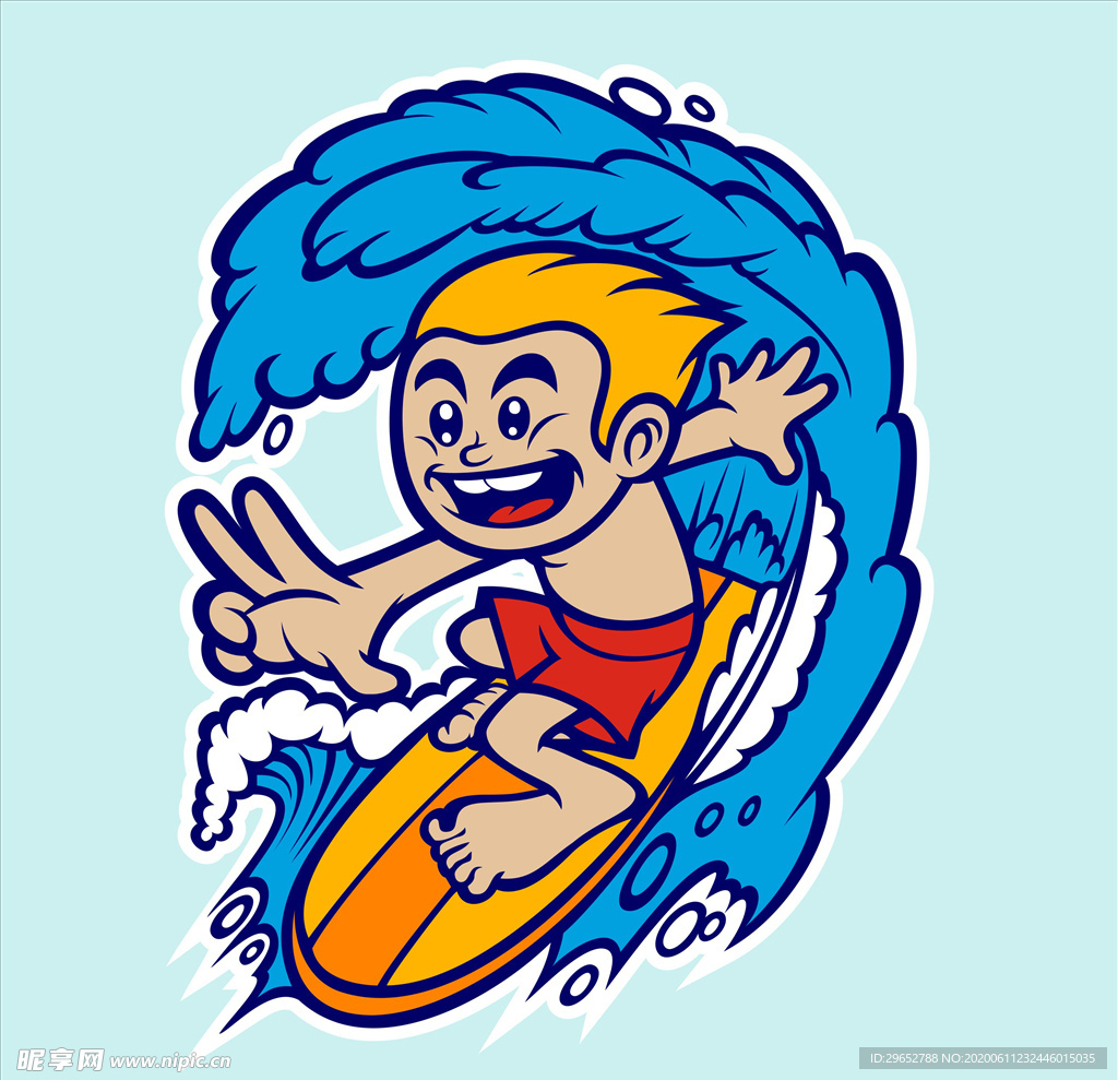冲浪