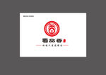 饭店标志
