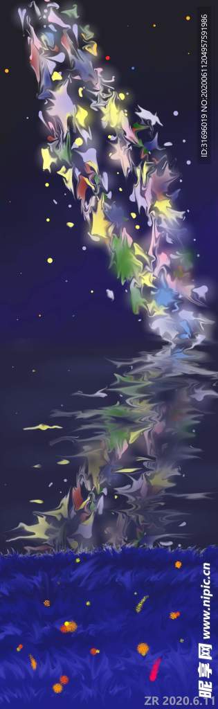 蓝星的夜晚