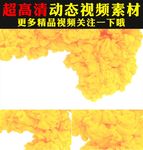 金色烟雾粒子下落动态视频素材