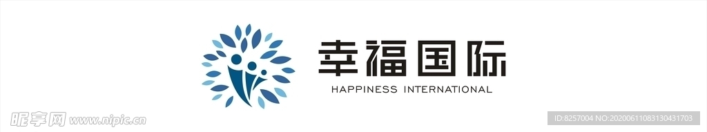 幸福国际招牌
