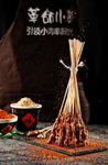 五花肉串串烧烤