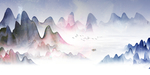 新中式山水背景