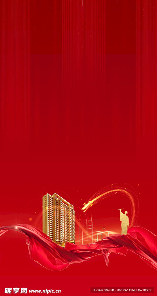 地产红色