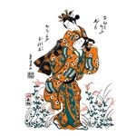 拥抱