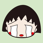 小丸子