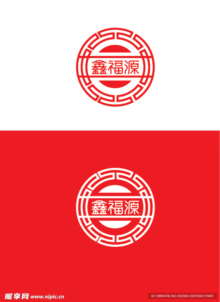 传统行业标识设计