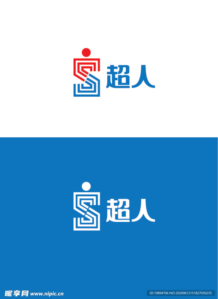 智能科技标识设计
