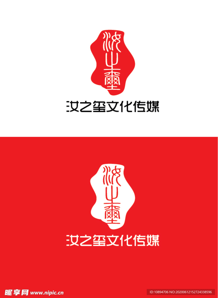 文化传媒标识设计