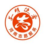 志愿服务 logo