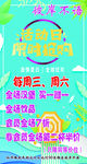 彼岸不语