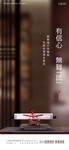 高考
